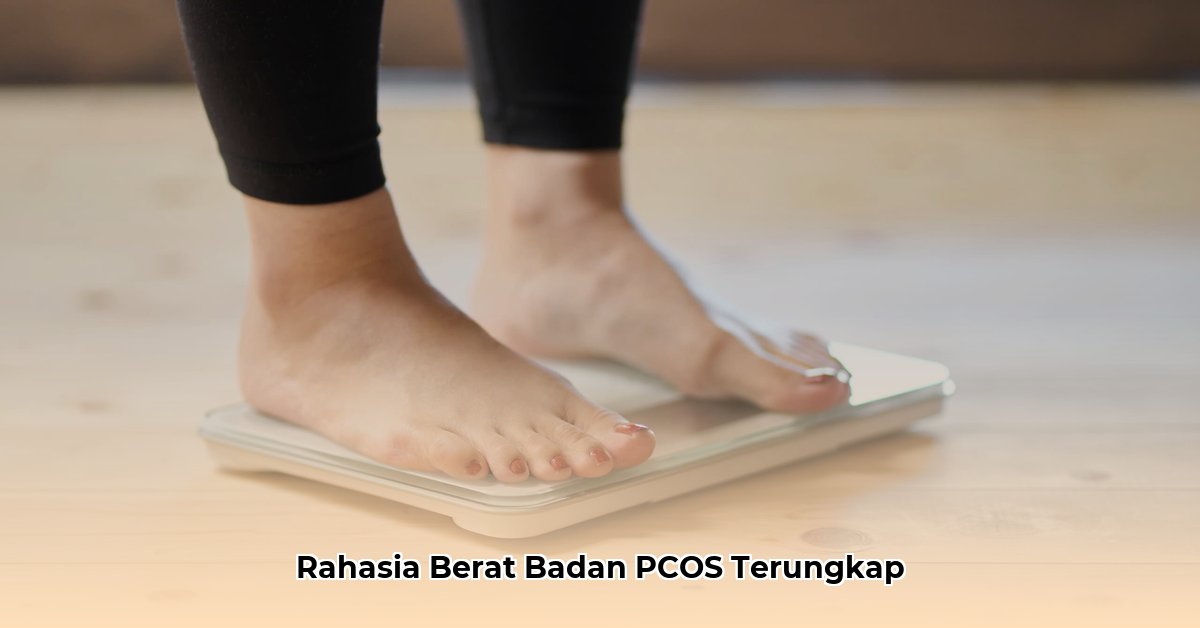 inositol pcos weight loss